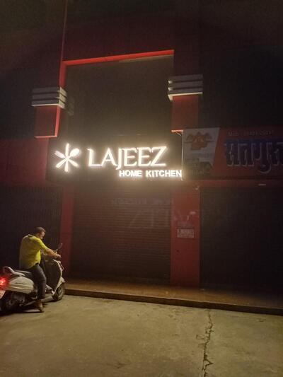 Lajeez home kitchen