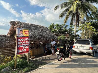 Tito POG’s FOODHOUSE
