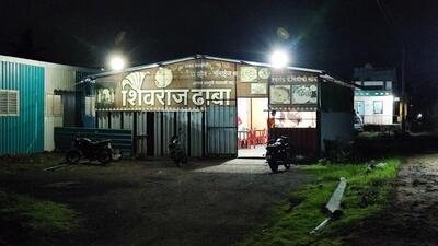 Hotel shivraj dhaba, walwa
