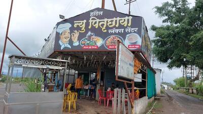 Hotel new pitruchaya snacks centre