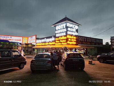 OOTY Coffee House & Krrishna Bhavan