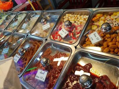 หมูกระทะ อิ่มใจ เข็มทอง ตักเอง