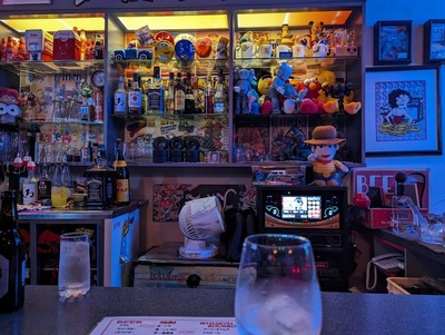 BAR mommy