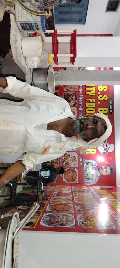 शब्बीर बिरयानी सेंटर