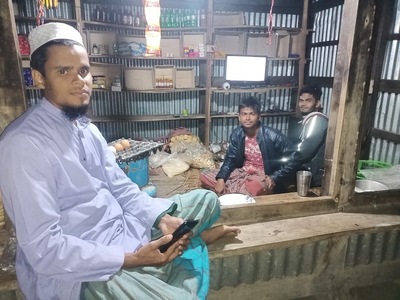 Raju store