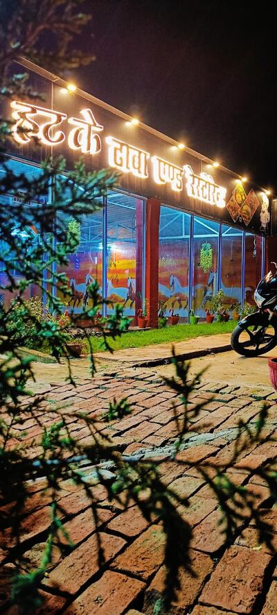 HUT_K family restaurant & dhabba