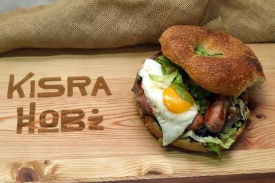 KISRA HOBZ