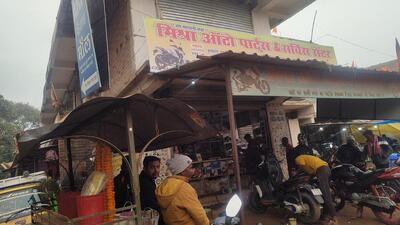 Fast Food For Fiast Time