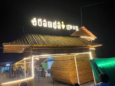 Sharavana Bhava Grand family Restaurant and Daba