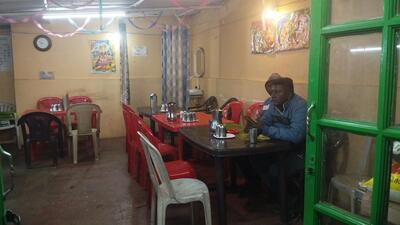 Feel like restaurant