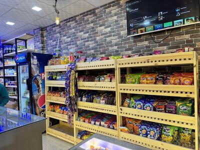 Nahar Confectionery & Juice Bar