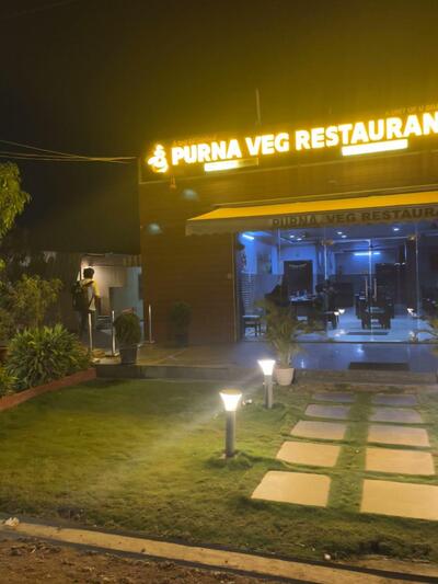 SRI PURNA VEG RESTAURANT