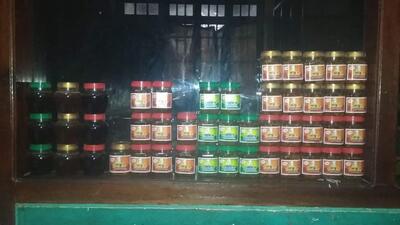 Sambal Jenk Sri