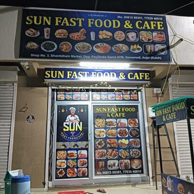 Sun Fast Food & Cafe