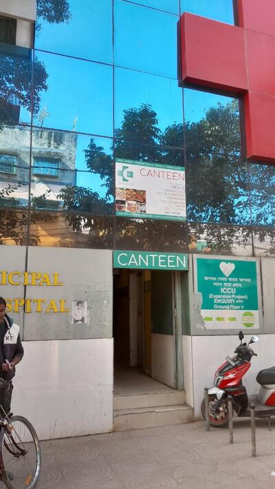 Dum Dum Municipal Hospital Canteen