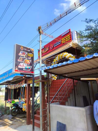 Grillland BBQ Kalakad