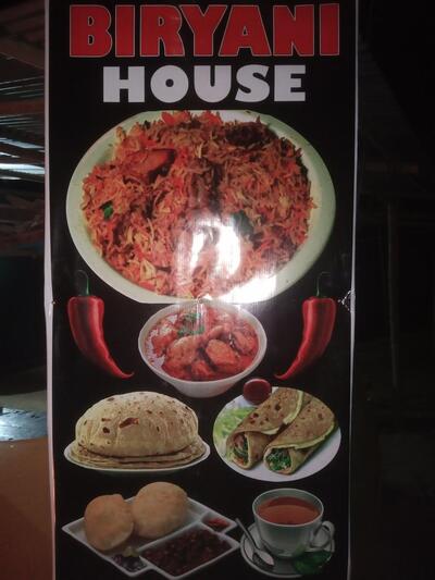 Jai Maa Kopili Fastfood