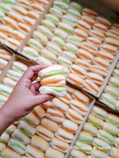 คะ หนม ปัง [เบเกอร์รี่โฮมเมด]