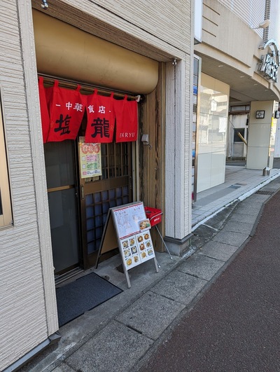 ＮＥＸＴ