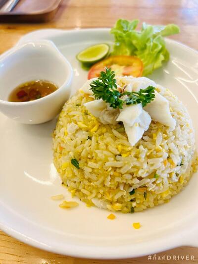 Isteakcafe