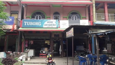 Hotel manjil & khaza ghar