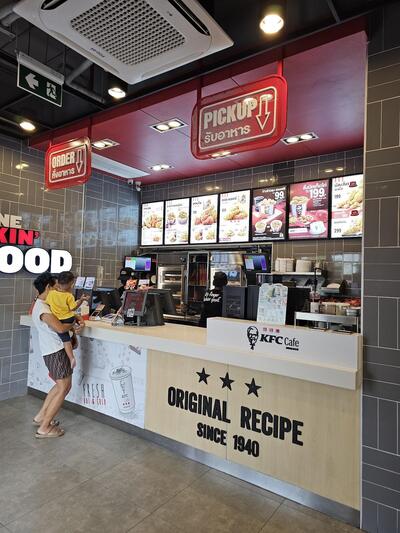 KFC Hua It