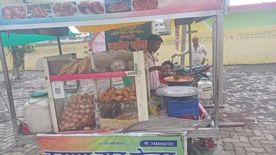 Hill Top Veg And Non Veg