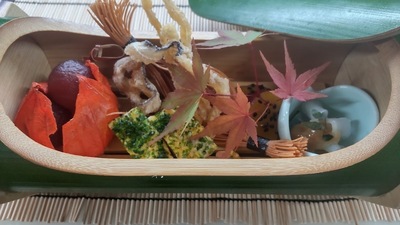 Japanese Restaurant Yamamoto