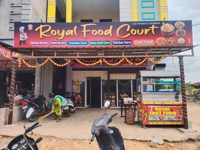 Thirumala Food Court