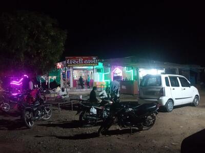 Dharti Dhaba