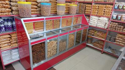 SRI SAI KRISHNA HOT CHIPS