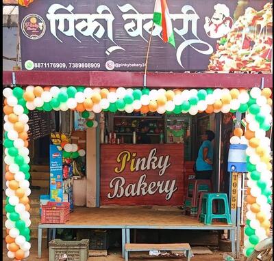 Pinky Bakery