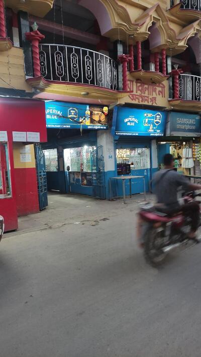 Flavour Restaurant Cum Bar