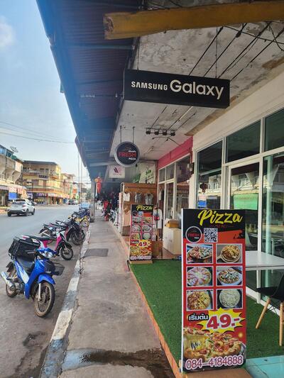 ร้าน พิซซ่า FRESH