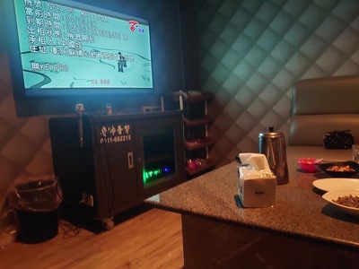中國城KTV