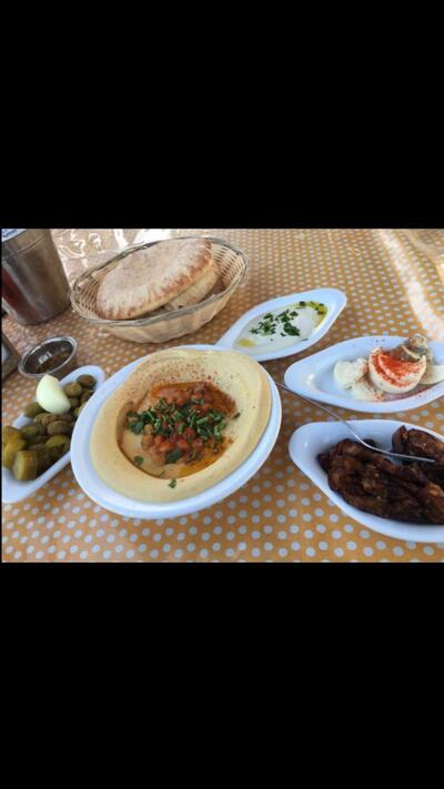 חומוס אליהו