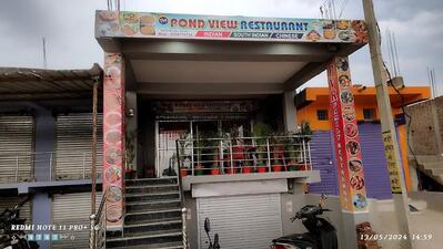 THE POND VIEW FAMILY RESTAURANT