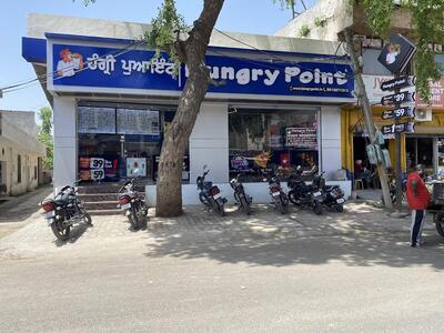 Hungry Point - Majitha