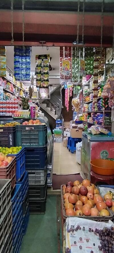 Kiran Bakers And Fruits