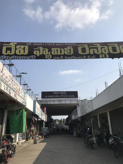 Devi family restaurant