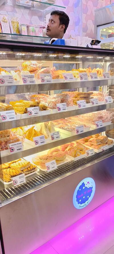 Taste 'N' Bite Kankinara