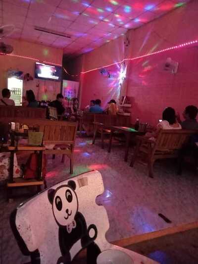 ติดลมคาราโอเกะสาขาบ้านโคก