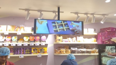 Mio Amore - Gourhati more