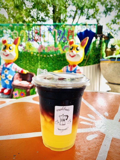 กาแฟบ้านย่า