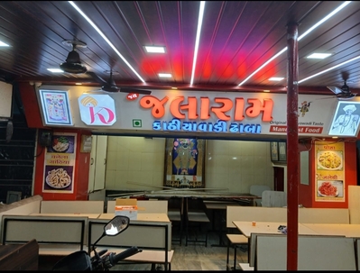 JAY JALARAM KATHIYAWADI DHABA