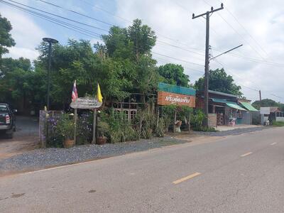 ครัวอ้อมข้าว