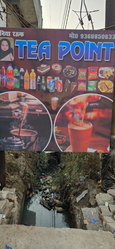 Rauf pasha Tea point