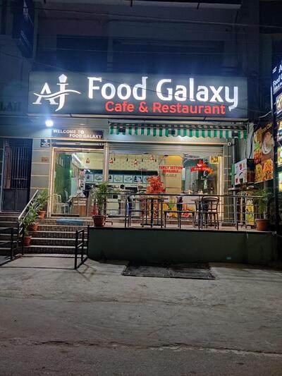 AJ Food Galaxy Café & Restaurant