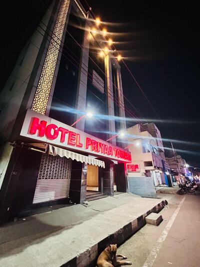 Hotel Priyaa towers