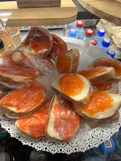 Akulovka